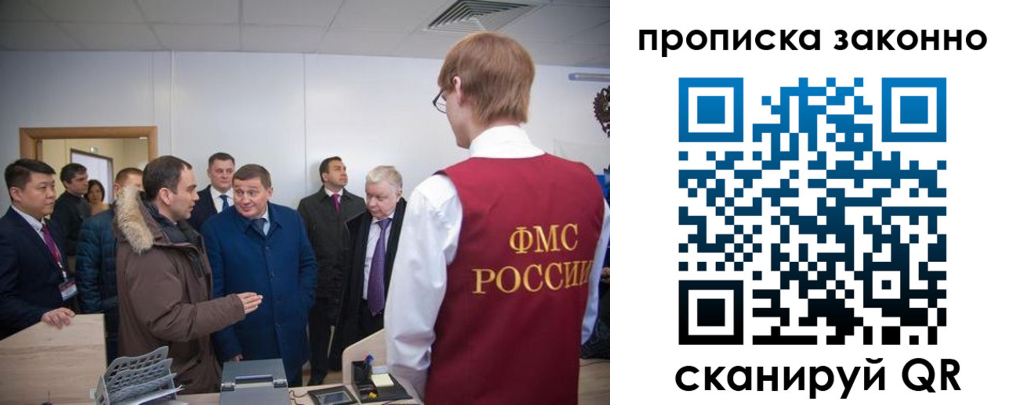 пропишу в квартире в Верещагино
